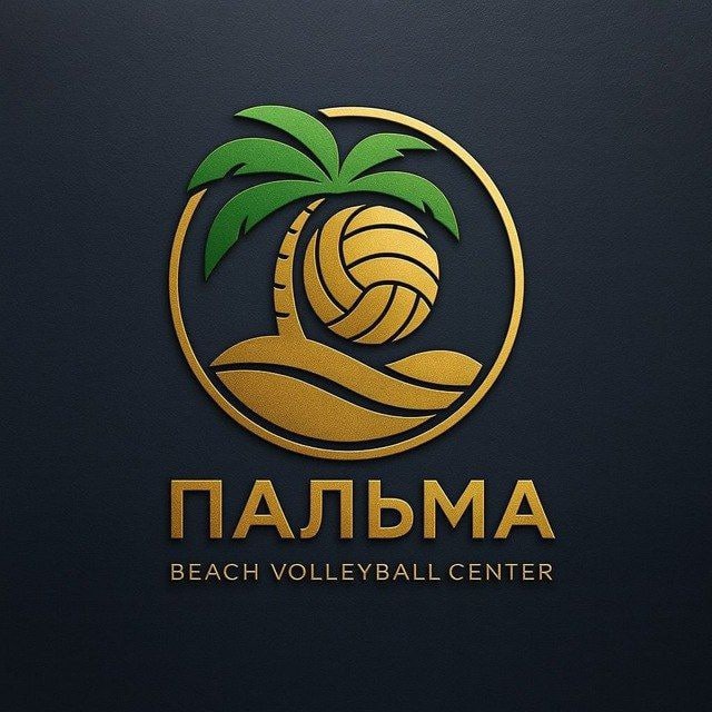 Пальма — Волейбольный клуб